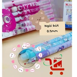 [Hộp 12 Cây]Bút Gel Bấm Xoá Được, Ngòi Bút (0.5mm), Gôm Bôi Không Mòn/Hoạ Tiết Hoạt Hình Ngộ Ngĩnh, Giao Mẫu Ngẫu Nhiên 4