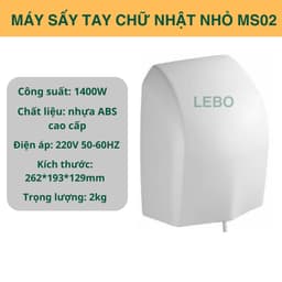Máy Sấy Tay Kháng Khuẩn Sử Dụng Cảm Biến Cảm Ứng Tự Động Cao Cấp LEBO 4