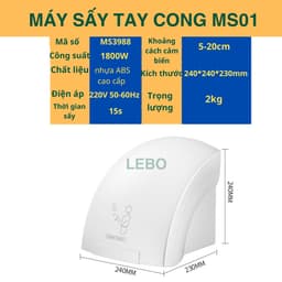 Máy Sấy Tay Kháng Khuẩn Sử Dụng Cảm Biến Cảm Ứng Tự Động Cao Cấp LEBO 3