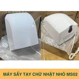 Máy Sấy Tay Kháng Khuẩn Sử Dụng Cảm Biến Cảm Ứng Tự Động Cao Cấp LEBO 7