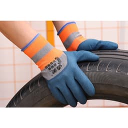 Găng Tay Cao Su Bảo Hộ Lao Động. 3