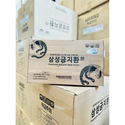 An Cung Ngưu Hoàng Hoàn Sam Sung Nội Địa Hàn Quốc, Bổ Não và Phòng Ngừa Đột Quỵ Và Tai Biến 3