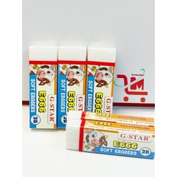 Hộp 12 Cục Gôm Bôi, Tẩy Viết Chì Học Sinh, E666 Trắng, GSTAR, Gôm Bôi Êm Sạch, Nhẹ Nhàng, Mềm, Chất Lượng Tốt 2