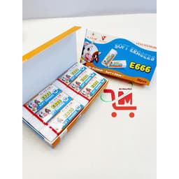 Hộp 12 Cục Gôm Bôi, Tẩy Viết Chì Học Sinh, E666 Trắng, GSTAR, Gôm Bôi Êm Sạch, Nhẹ Nhàng, Mềm, Chất Lượng Tốt 4