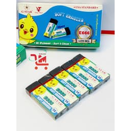Hộp12 Cục Gôm Tẩy Bút Chì Gstar  Gôm Đen / G-Star E666 / E666, Tẩy Sạch, Bọc Ni Lông Bên Ngoài 4