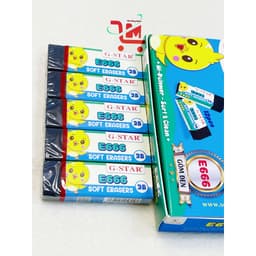 Hộp12 Cục Gôm Tẩy Bút Chì Gstar  Gôm Đen / G-Star E666 / E666, Tẩy Sạch, Bọc Ni Lông Bên Ngoài 3
