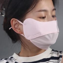 Khẩu Trang Vải Thun, Chống Nắng Dây Rút 2 Tầng và khẩu trang màu xanh (tròn)/  NOKA 5D Pro MASK (bịt 10 cái) 7