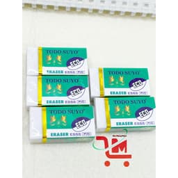 Hộp 30 Gôm Bút Chì Todo Suyo E555,Dẻo Mịn Chất Liệu Thân Thiện Với Môi Trường, Gôm Sạch, Chất Lượng Tốt 2