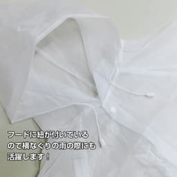 Áo Mưa Nhật Bản Chống Ướt Toàn Thân 3