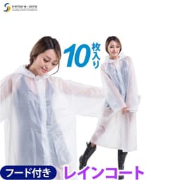 Áo Mưa Nhật Bản Chống Ướt Toàn Thân 2