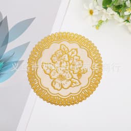 Lót Ly Hình Tròn Sang Trọng 12cm . 5