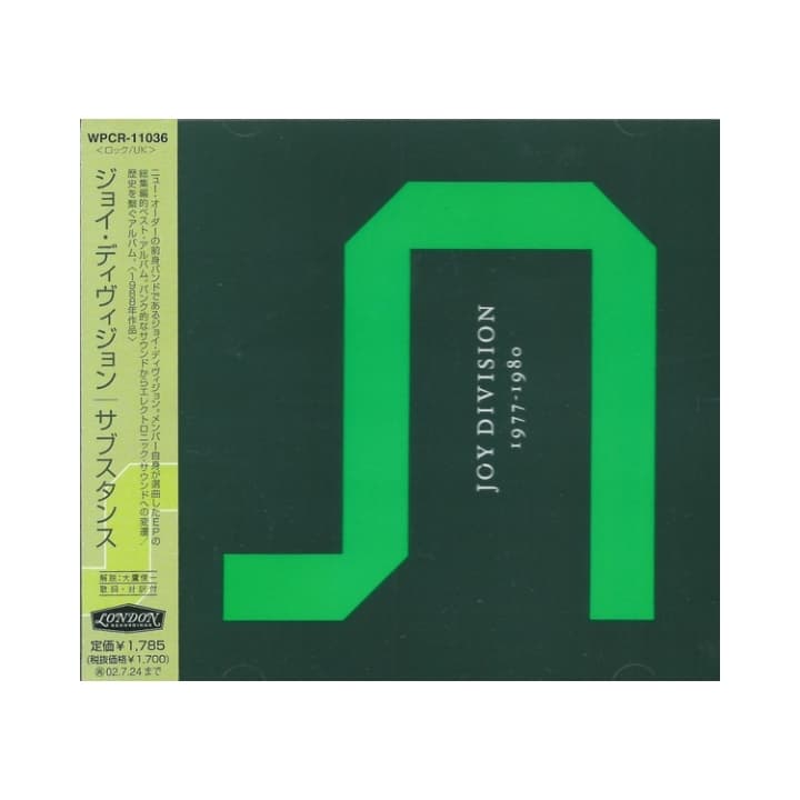 Album Joy Division – 1977 - 1980 chính hãng (2hand)