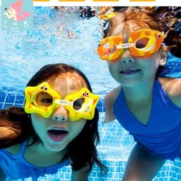 Kính Bơi Cho Bé Có Hộp Đựng A-1600 và Mắt Kính Bơi Hình Thú Ngộ Nghĩnh . 9