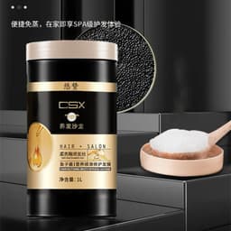 Ủ tóc CSX giúp tóc mềm mượt , giảm xơ rối, gãy rụng 1