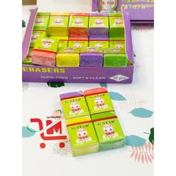 Hộp 30 Cái Gôm Tẩy Bút Chì Gstar E108 Nhiều Màu, Dễ Thương, Bôi Sạch, Êm, Gôm Bôi Bút Chì Giá Hợp Lý, Chất Lượng Tốt 2