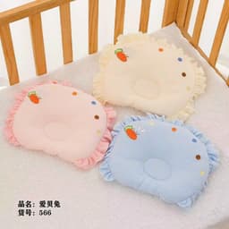 Gối lõm bông xô cho bé sơ sinh 1