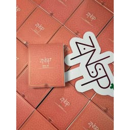 Tế Nào Gốc ZNSP Cell 3 Hàn Quốc Cho Môi Sau Phun Xăm, Lẻ 1 Tuýp (New) 6
