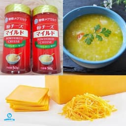 [HSD 13/12/2025] Phô mai Phomai rắc Meg 50g cháo cho bé từ 6M Nhật Bản 4