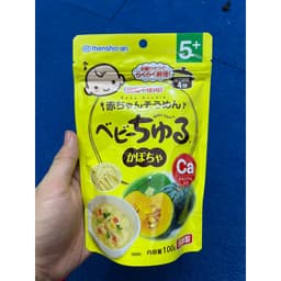 [Nội địa Nhật] Mỳ Ăn Dặm Hữu Cơ Tách Muối Somen CHURU BABY Cho Bé Ăn Dặm Từ 5 Tháng Tuổi (100g) 5