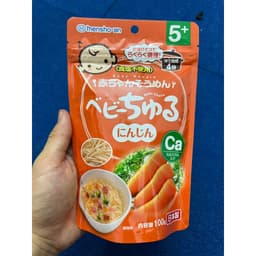 [Nội địa Nhật] Mỳ Ăn Dặm Hữu Cơ Tách Muối Somen CHURU BABY Cho Bé Ăn Dặm Từ 5 Tháng Tuổi (100g) 4