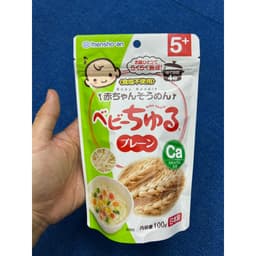 [Nội địa Nhật] Mỳ Ăn Dặm Hữu Cơ Tách Muối Somen CHURU BABY Cho Bé Ăn Dặm Từ 5 Tháng Tuổi (100g) 3