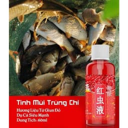 Tinh Mùi Chữ S Tổng Hợp + Tinh Mùi Trùng Chỉ Rô Diếc Chép Các Loại 8