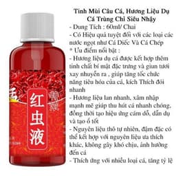 Tinh Mùi Chữ S Tổng Hợp + Tinh Mùi Trùng Chỉ Rô Diếc Chép Các Loại 5