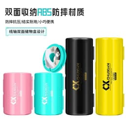 Hộp Đựng Trục Câu Đài silicone Chuxian cao cấp, Hộp trục câu đài silicon cao cấp xanh, đen, hồng, vàng, hộp trục chuxuan 1