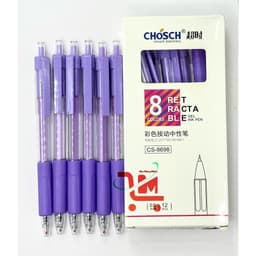 Hộp 12 Cây Bút Gel Nước Bấm CHOSCH 8698, Có Đệm Tay, Viết Êm Mượt, Màu Mực Đẹp, Ngòi 0.5mm,Chất Lượng Tốt 6
