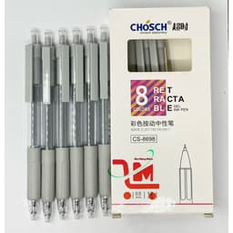 Hộp 12 Cây Bút Gel Nước Bấm CHOSCH 8698, Có Đệm Tay, Viết Êm Mượt, Màu Mực Đẹp, Ngòi 0.5mm,Chất Lượng Tốt 5