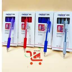 Hộp 12 Cây Bút Gel Nước Bấm CHOSCH 8698, Có Đệm Tay, Viết Êm Mượt, Màu Mực Đẹp, Ngòi 0.5mm,Chất Lượng Tốt 1