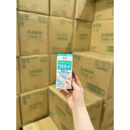 Gel Khử Mùi Hôi Nách Kobayashi Nhật Bản 50g - Lăn Hôi Nách Hiệu Quả Kobayashi 4