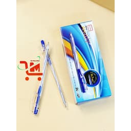 Hộp 20 Cây Bút Bi / Viết Bi Đầu Bấm Mực Khô AIHAO AH 027/ AH027 Mực Xanh Ngòi 0.7mm, Chất Lượng Tốt 2