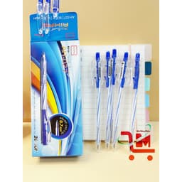 Hộp 20 Cây Bút Bi / Viết Bi Đầu Bấm Mực Khô AIHAO AH 027/ AH027 Mực Xanh Ngòi 0.7mm, Chất Lượng Tốt 5