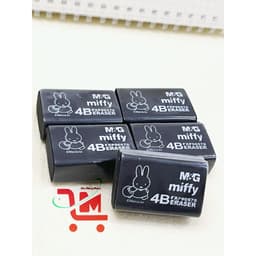 Hộp 30 Gôm Đen MG Nhỏ 96313, Tẩy Sạch Và Mềm, Độ Đàn Hồi, Dẻo Dai, Chất Lượng Tốt 5