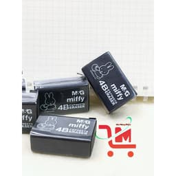 Hộp 30 Gôm Đen MG Nhỏ 96313, Tẩy Sạch Và Mềm, Độ Đàn Hồi, Dẻo Dai, Chất Lượng Tốt 1