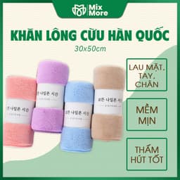 Khăn Hàn Quốc lông cừu 30x50cm, khăn lau chân tay mặt đa năng, mềm mịn thấm hút tốt màu ngẫu nhiên 1