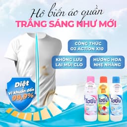 Tẩy Mốc Quần Áo Hygiene Thuốc Tẩy Trắng Quần Áo Trắng Và Màu, Nước Tẩy Thái Lan 250/500ml 2