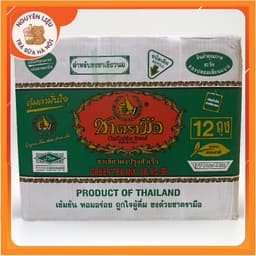[Giá Sỉ Tiết Kiệm 1 Thùng - 12 gói] Trà Thái Xanh Chatramue Chính Hãng 200g – Vị Đậm, Thơm Lâu, Màu Đẹp 1