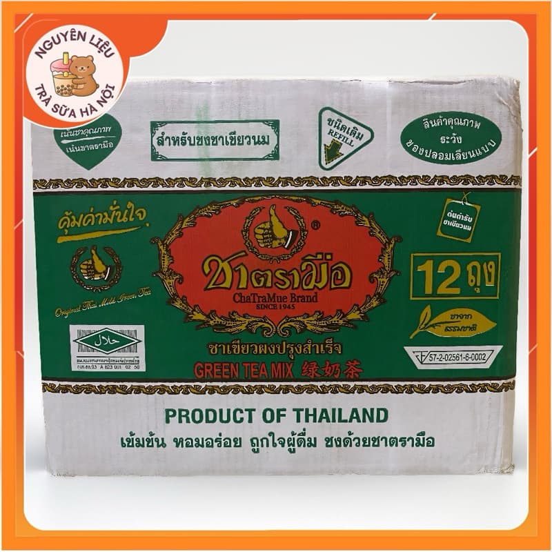 [Giá Sỉ Tiết Kiệm 1 Thùng - 12 gói] Trà Thái Xanh Chatramue Chính Hãng 200g – Vị Đậm, Thơm Lâu, Màu Đẹp