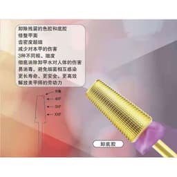 Đầu mài Mỹ Titanium 5in1 dùng được cho cả gel và bột 5