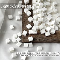Bút kẹp gắp và 100 bông mút dặm ombre bông đặc siêu mướt có hộp đựng 3