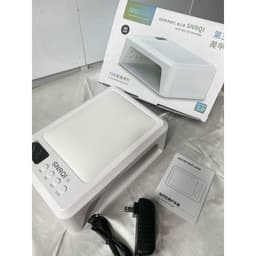Máy hơ gel SNRQI T8 chính hãng 72W 60 bóng LED/UV - Máy hơ móng làm nail khoang rộng, có đệm kê tay 5
