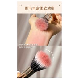 [GECOMO] Cọ Trang Điểm Tán Phấn Má GECOMO Lông Siêu Mềm Mịn DOLLY COSMETICS 6