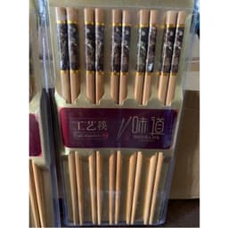 Đũa tre- Đũa dừa cao cấp- đũa ăn cơm- 1 bịch 10 đôi 3