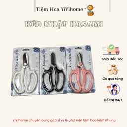 Kéo Nhật HaSaMi Lưỡi Thép Không Gỉ, Kéo Cắt Đồ Thủ Công HandMade YiYihome 1