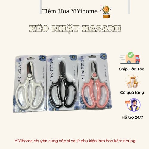Kéo Nhật HaSaMi Lưỡi Thép Không Gỉ, Kéo Cắt Đồ Thủ Công HandMade YiYihome