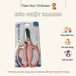 Kéo Nhật HaSaMi Lưỡi Thép Không Gỉ, Kéo Cắt Đồ Thủ Công HandMade YiYihome 3