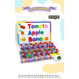 Bảng Chữ Cái Nam Châm 238 Chi Tiết Có Từ Tính Tặng Kèm Bảng Trắng Cho Bé 5