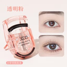Kẹp lông mi nhựa hộp vuông Xixi (C5) 2